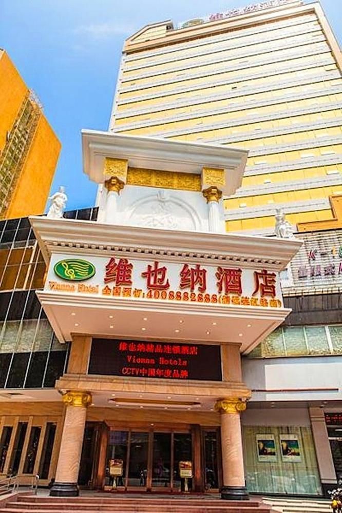 Vienna Hotel Qingyuan Lianjiang Road מראה חיצוני תמונה